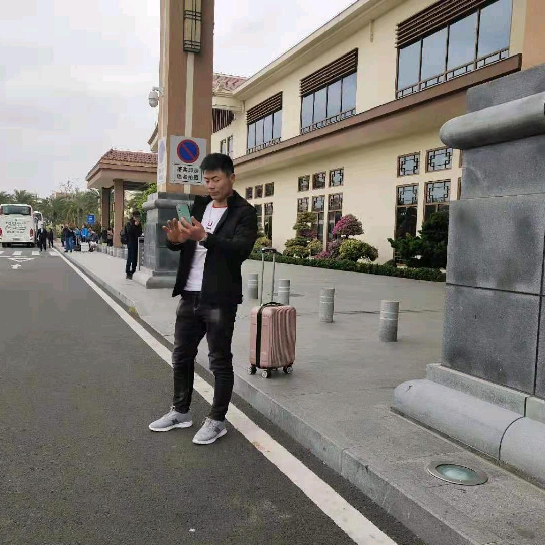 清华