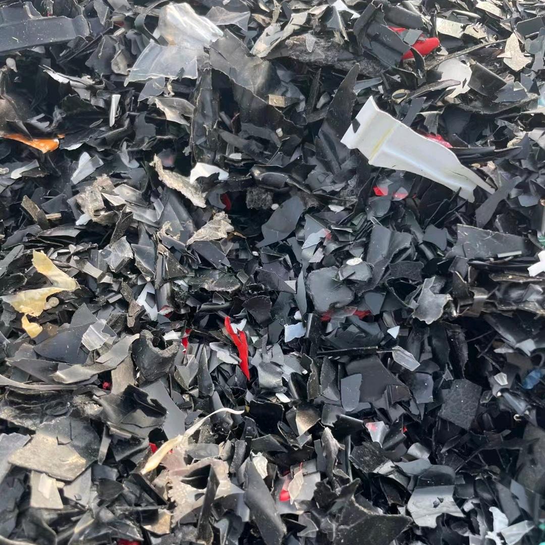 💞💞塑料贸易🎈🌈杨💋