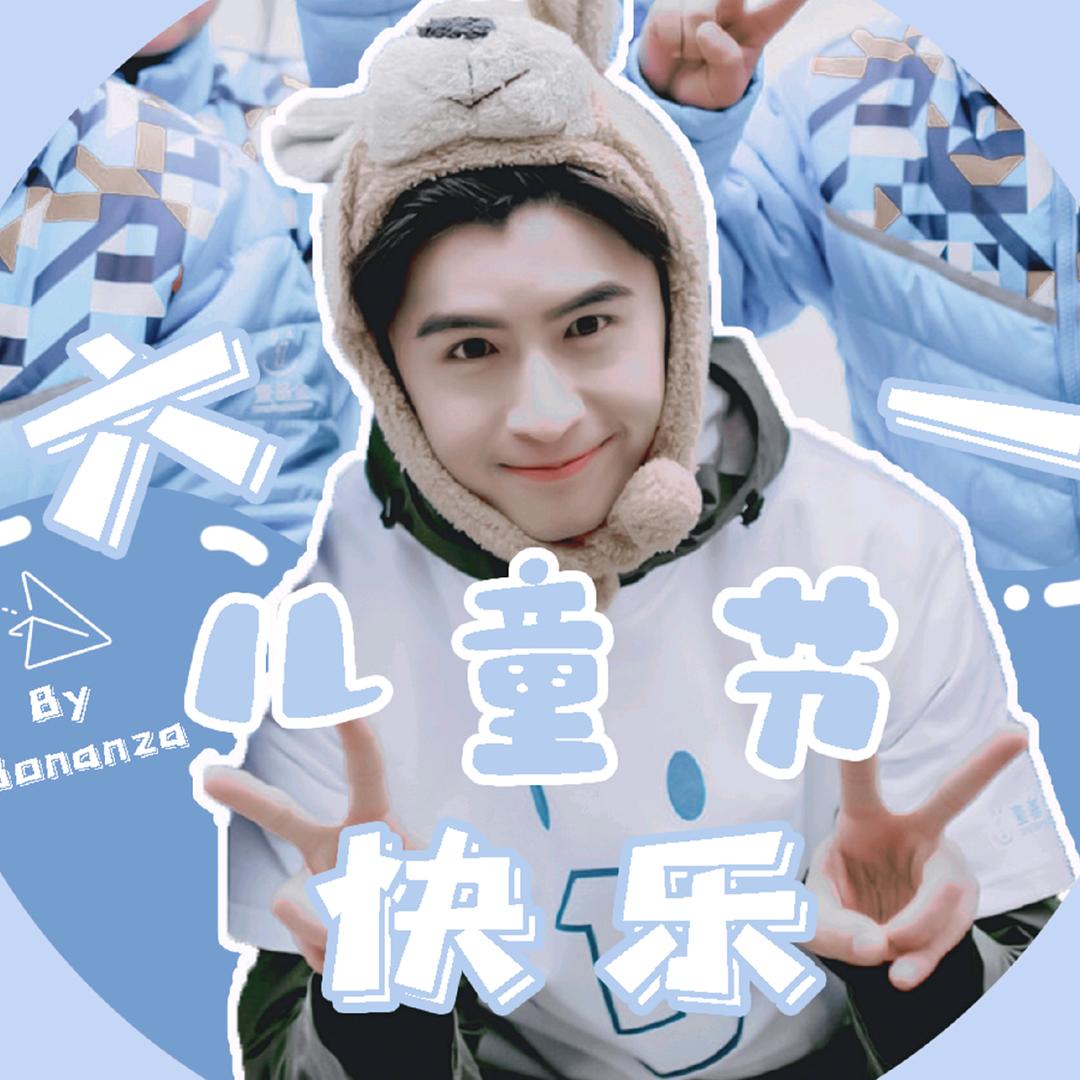 呦呵mmc