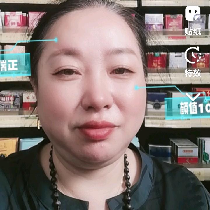 做好自己