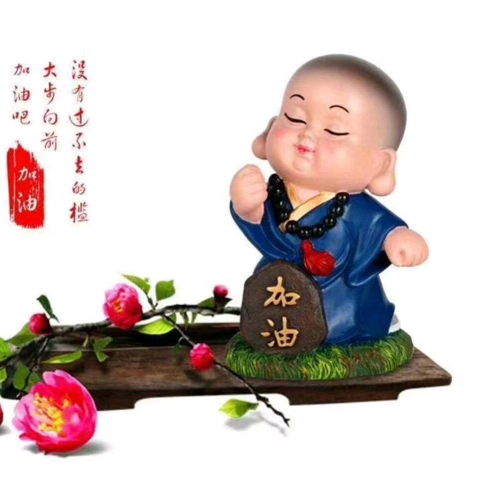 A  👄 明天会更好 👄