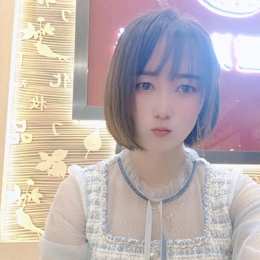 老中医化妆品（符江阳光新城）