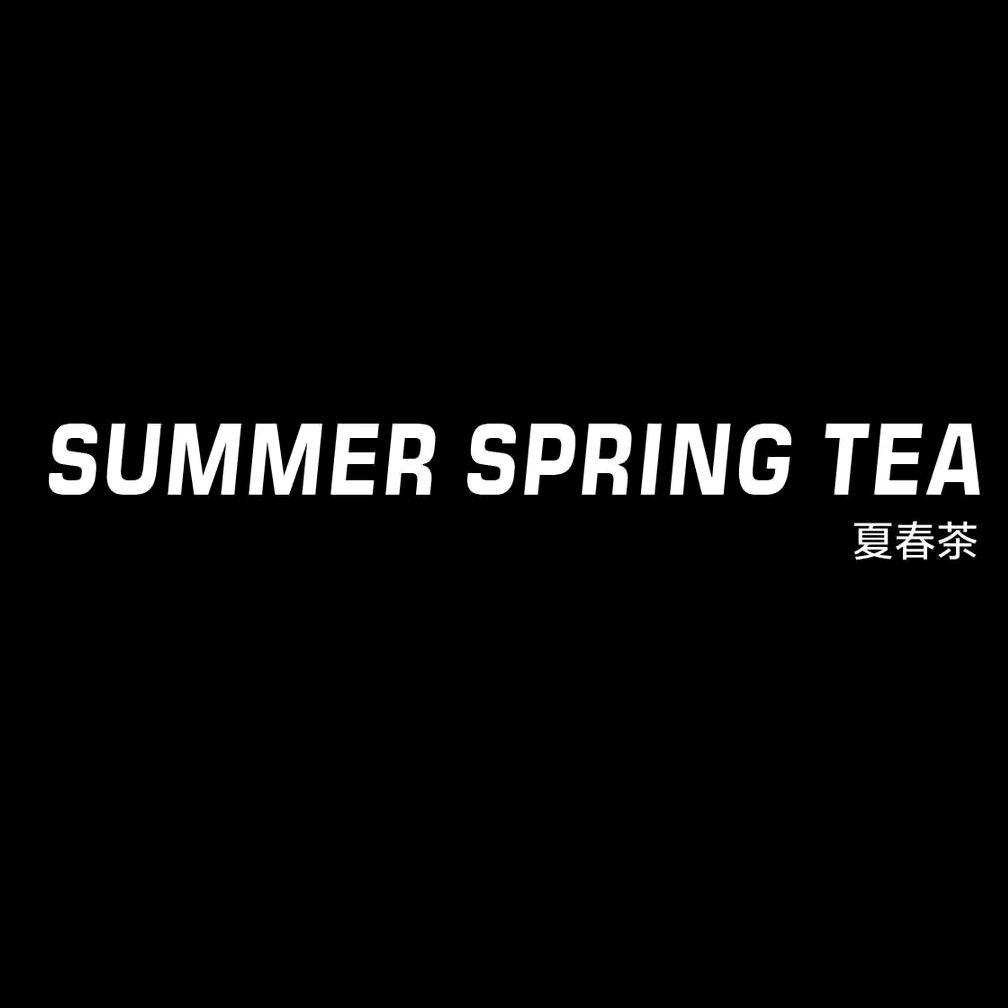 夏春茶服饰配件旗舰店