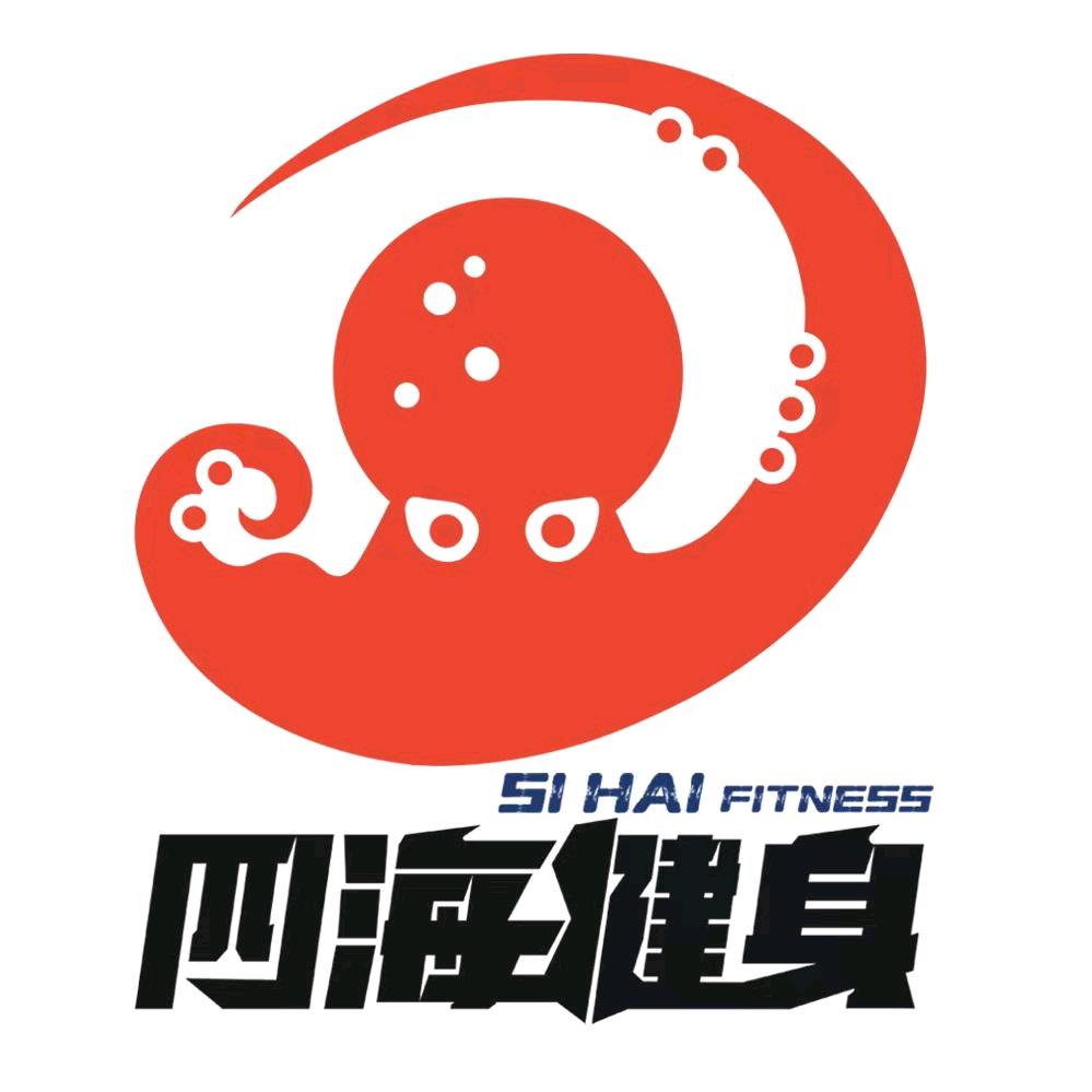 四海健身(中铁和著)官方号