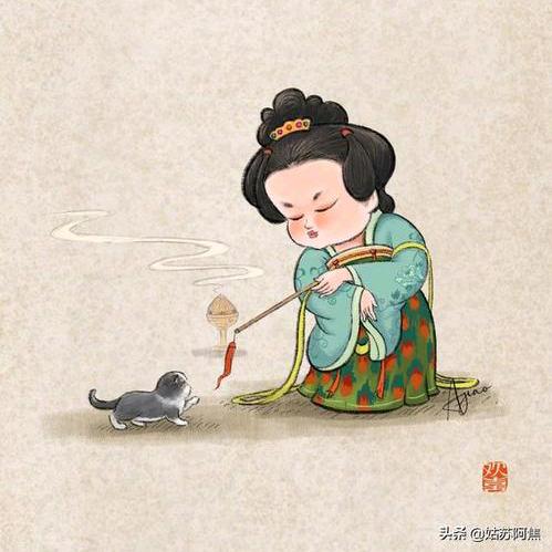石遇有缘