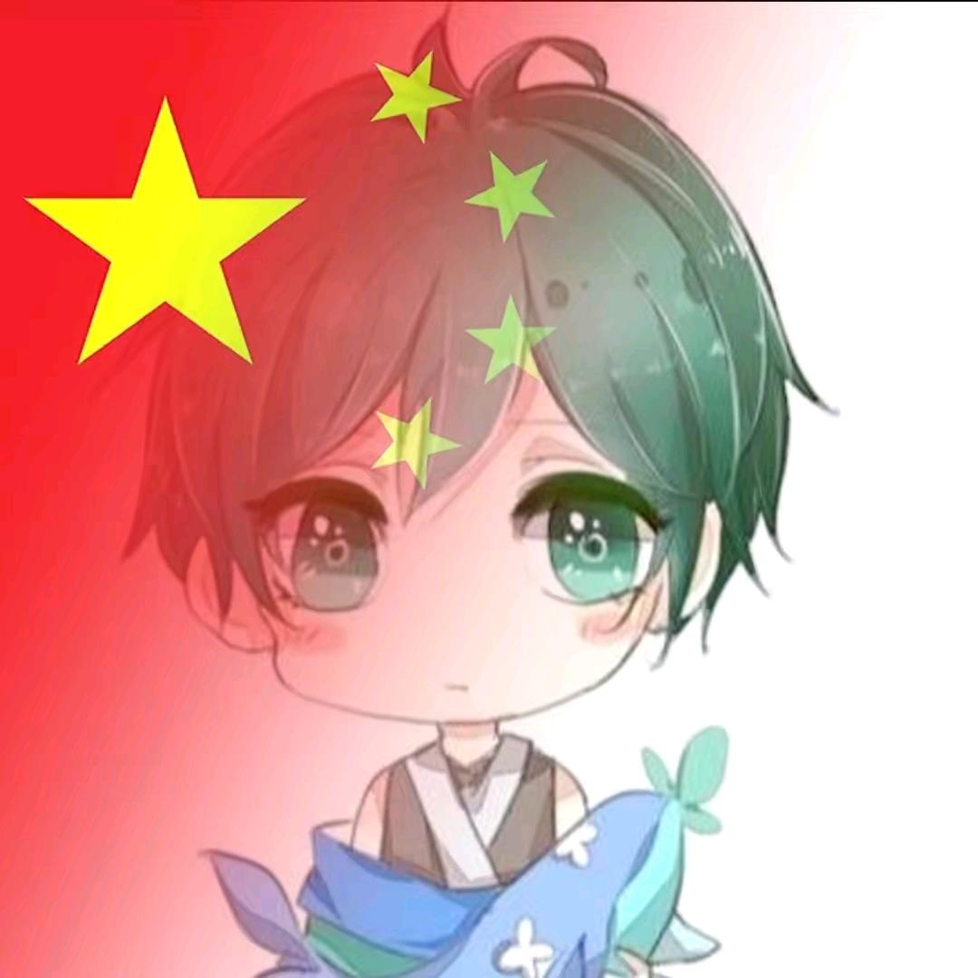 丨