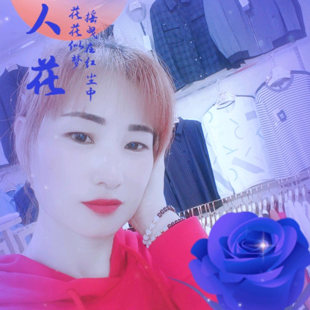 @多依阁服饰🙂🙂（拒绝私聊）