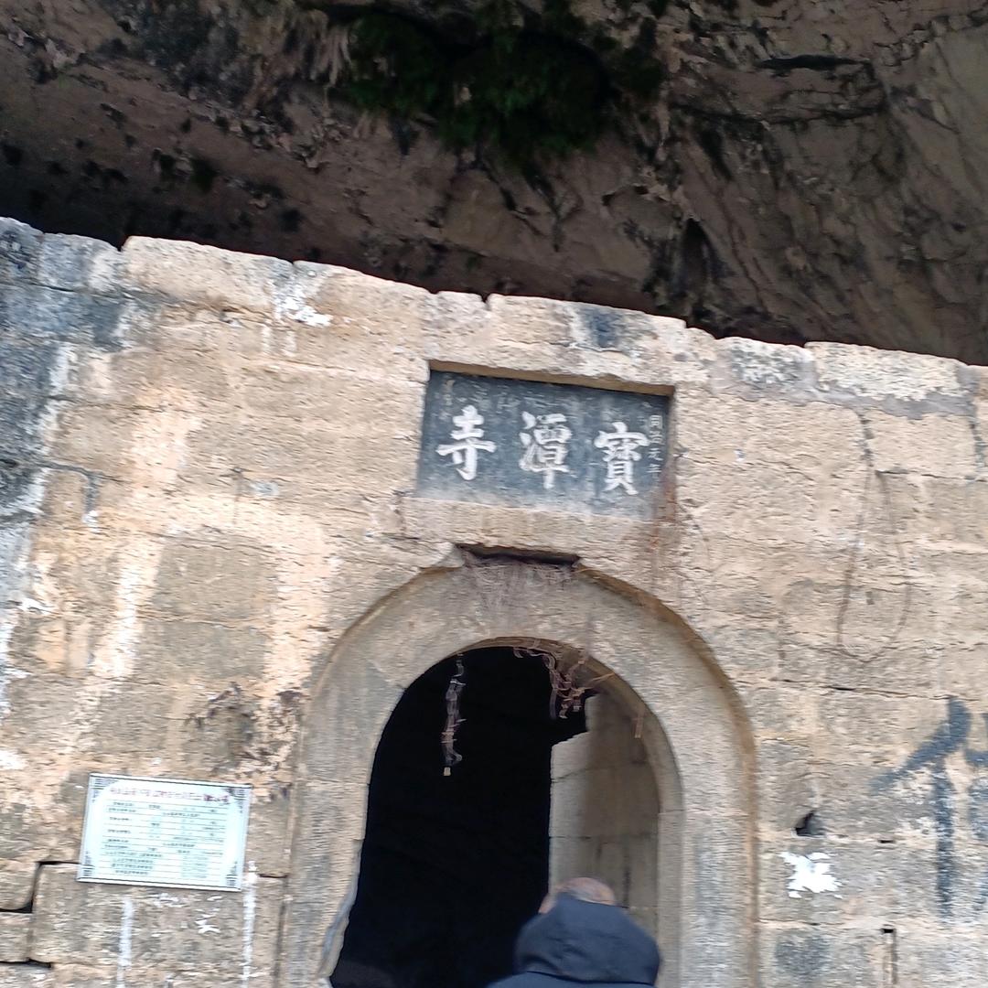 奉节步行街，部长