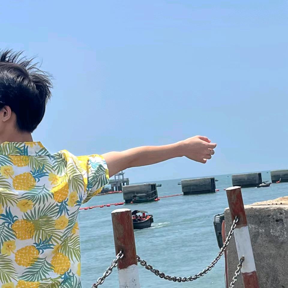沐。