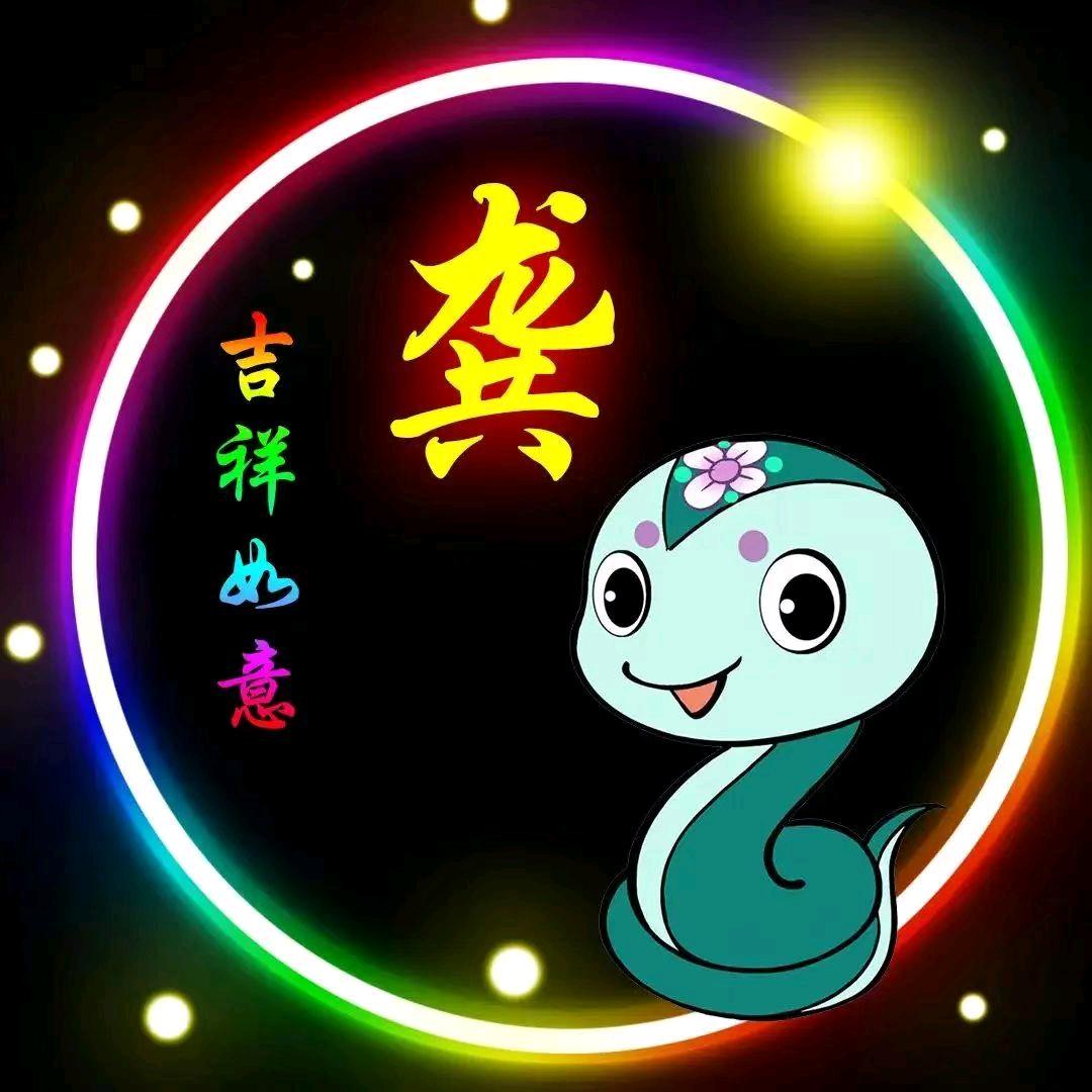 美景熊熊