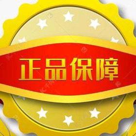 萍萍好物分享777
