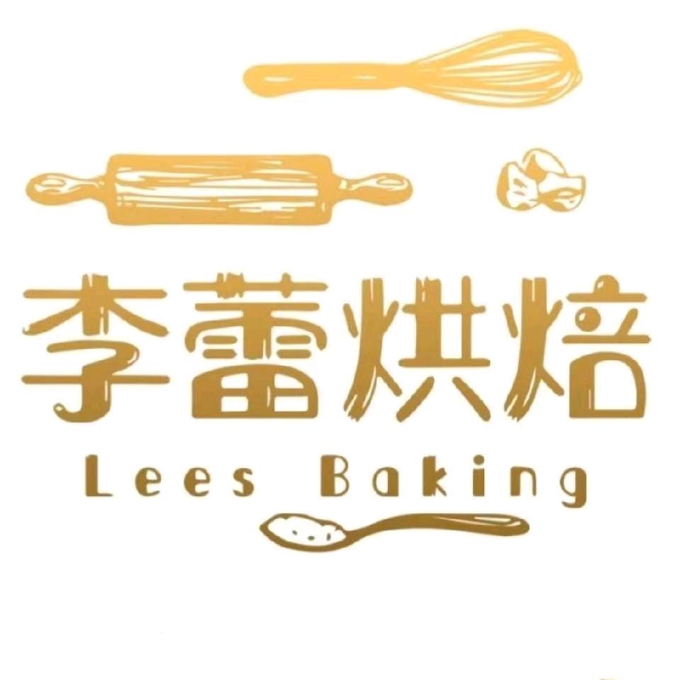 LL李蕾