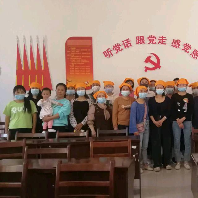 相爱一生
