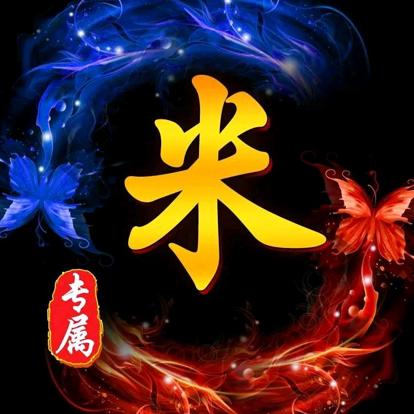 余生独处又何妨