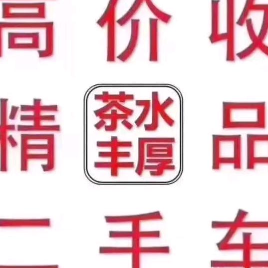 众源家庭农场