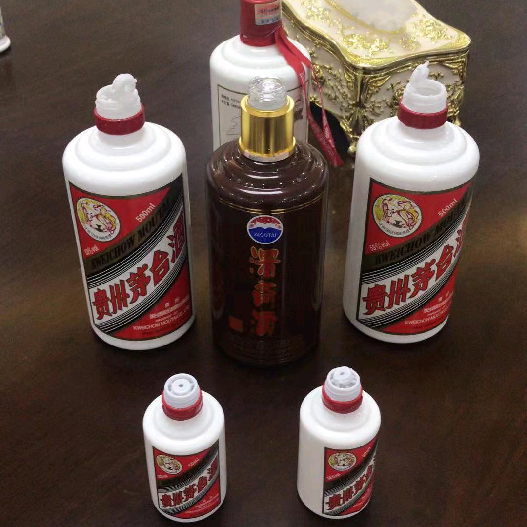 深辉酒水