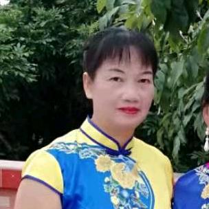 黎珍