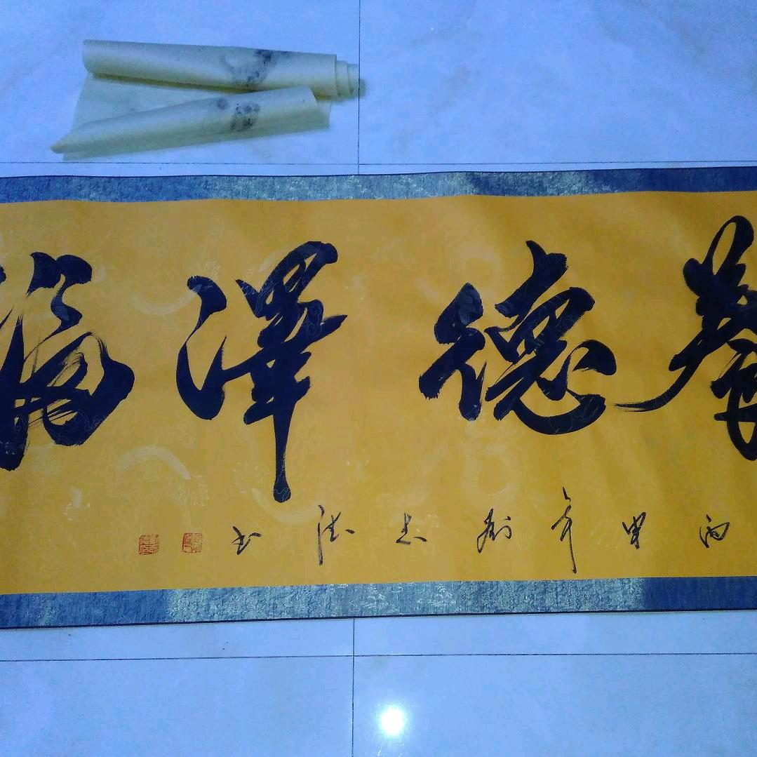 忘泪