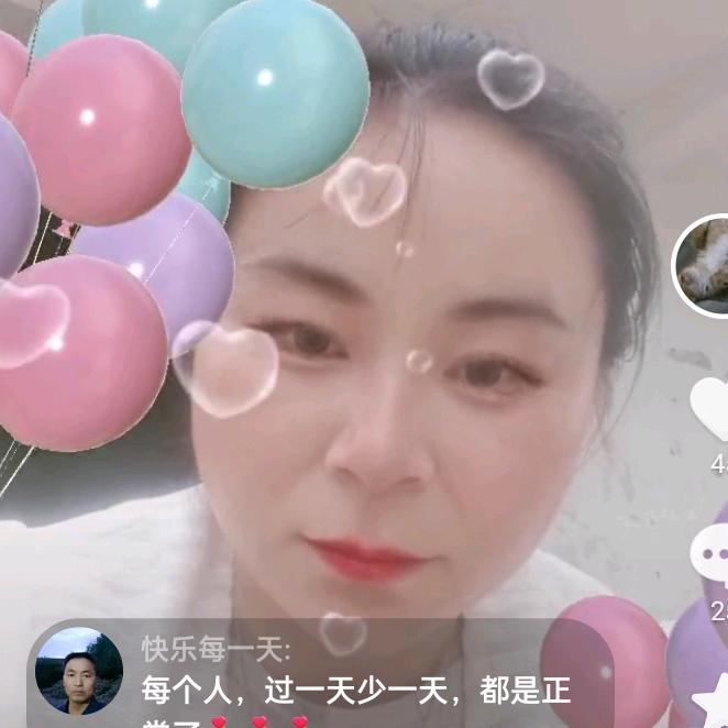 微笑每一天