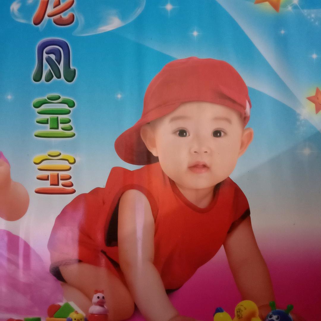 笑看人生杨姐