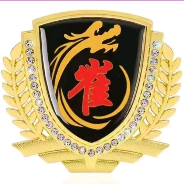 濮阳星光草业公司
