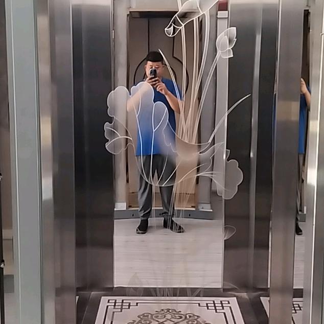 人生地不熟