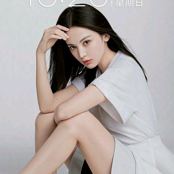 青