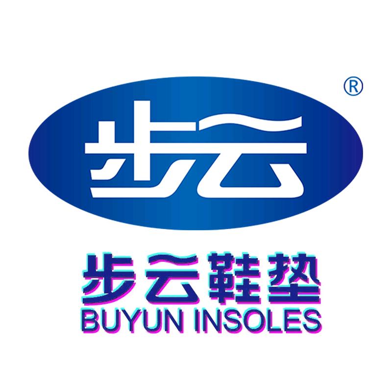 步云官方旗舰店
