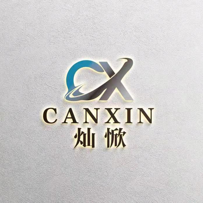 灿欣服装