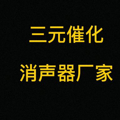 车行太保工厂