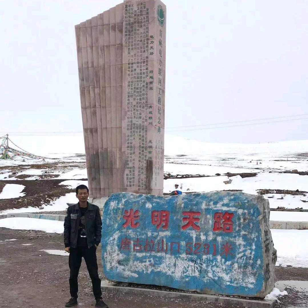 流浪在雪域高原的陕A卡车人