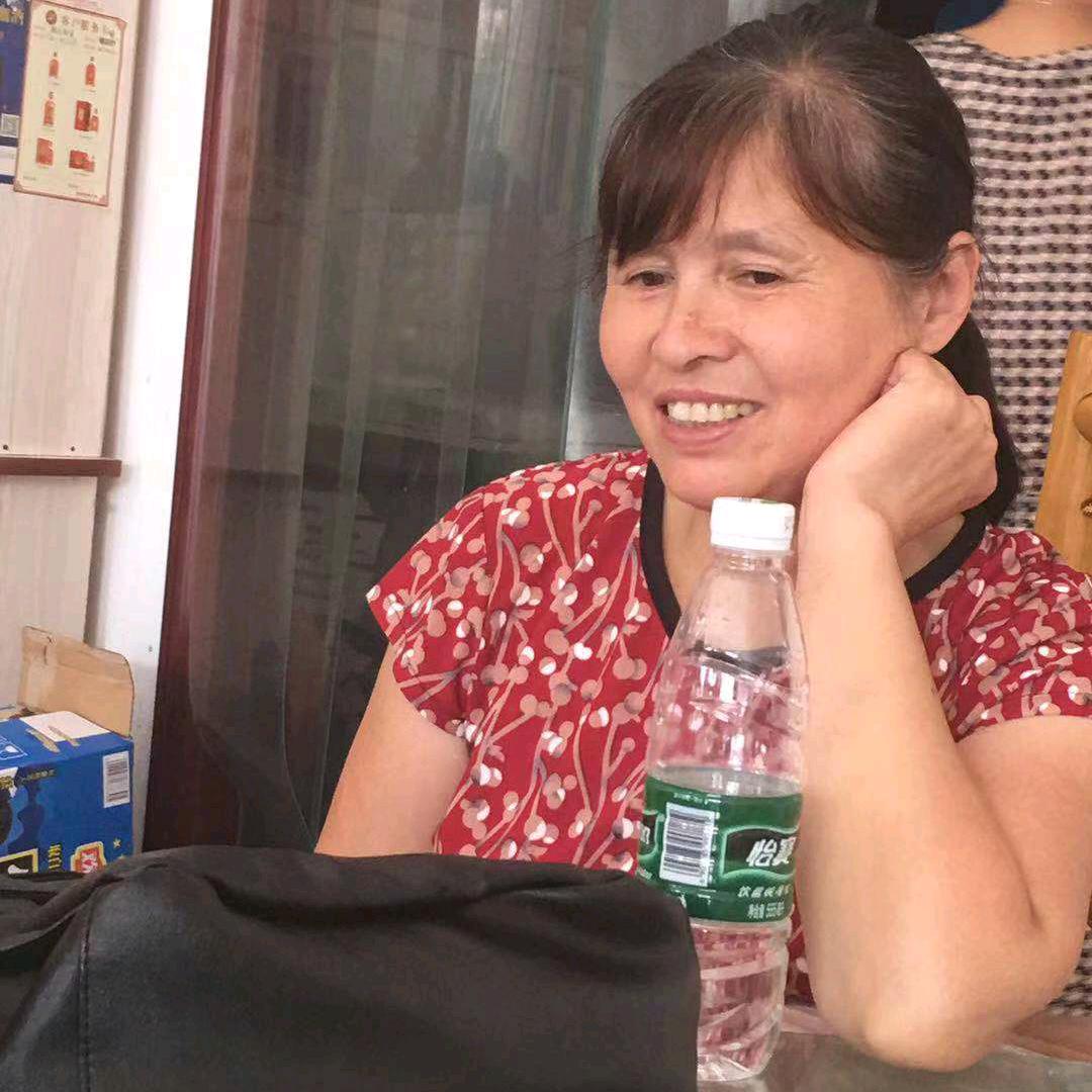 严大妈