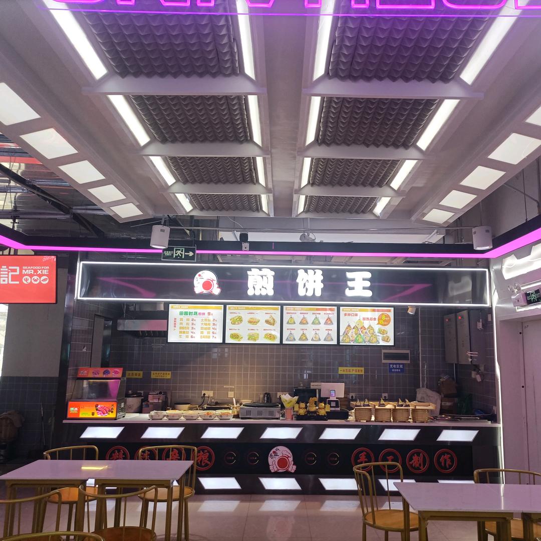 咸宁做煎饼的孟嫂（万达店）