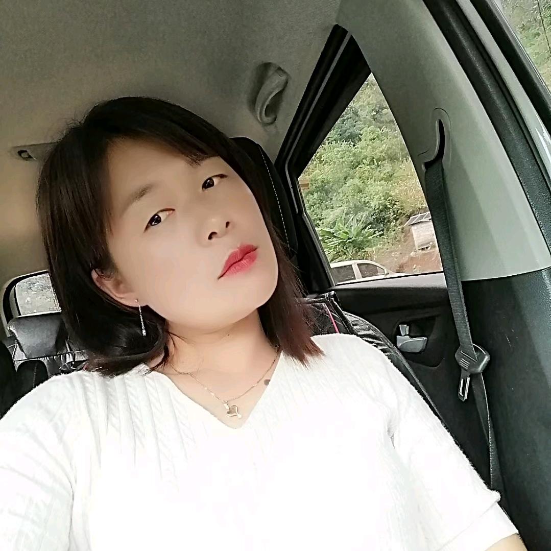 艳花