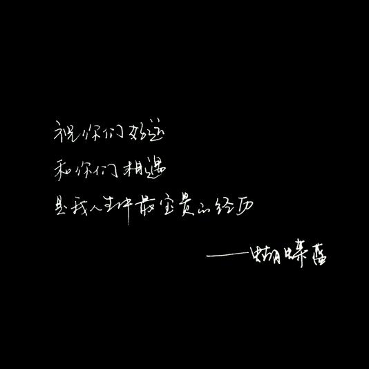 零