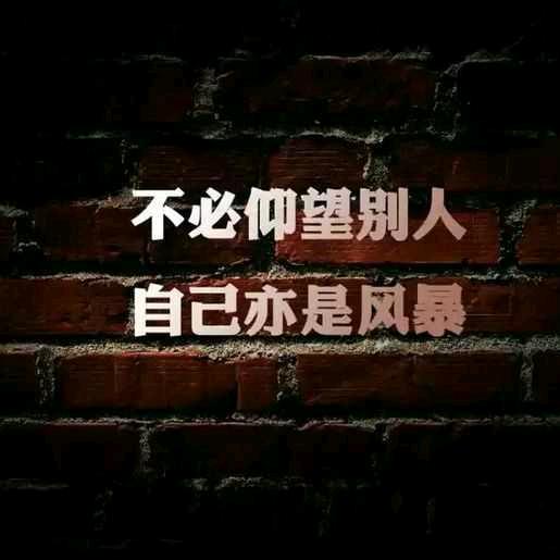静若如初