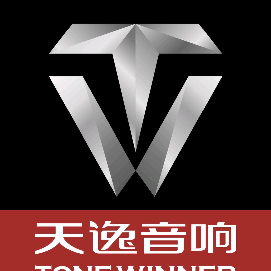 天逸官方旗舰店