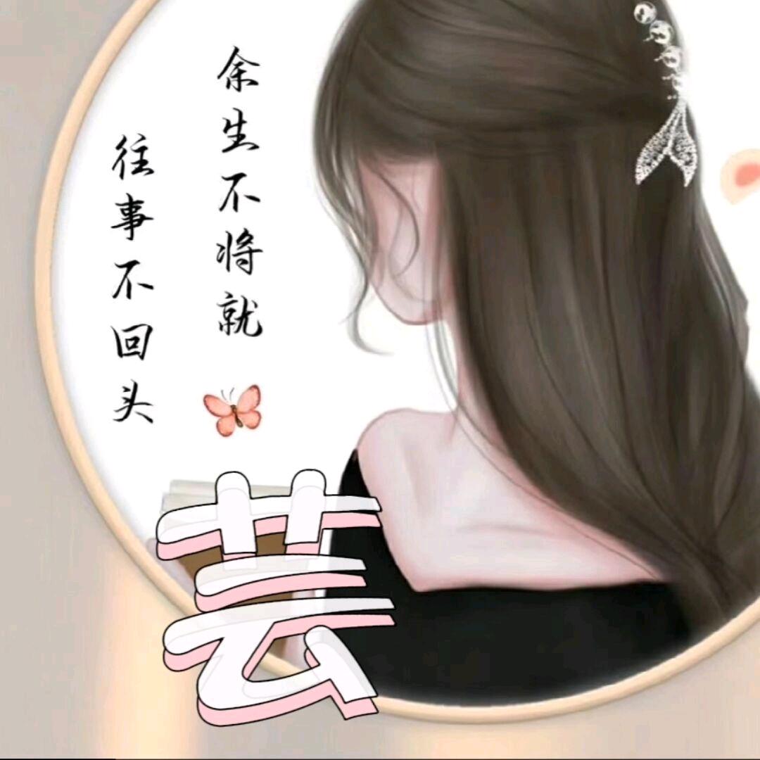 鱼忆七秒💕