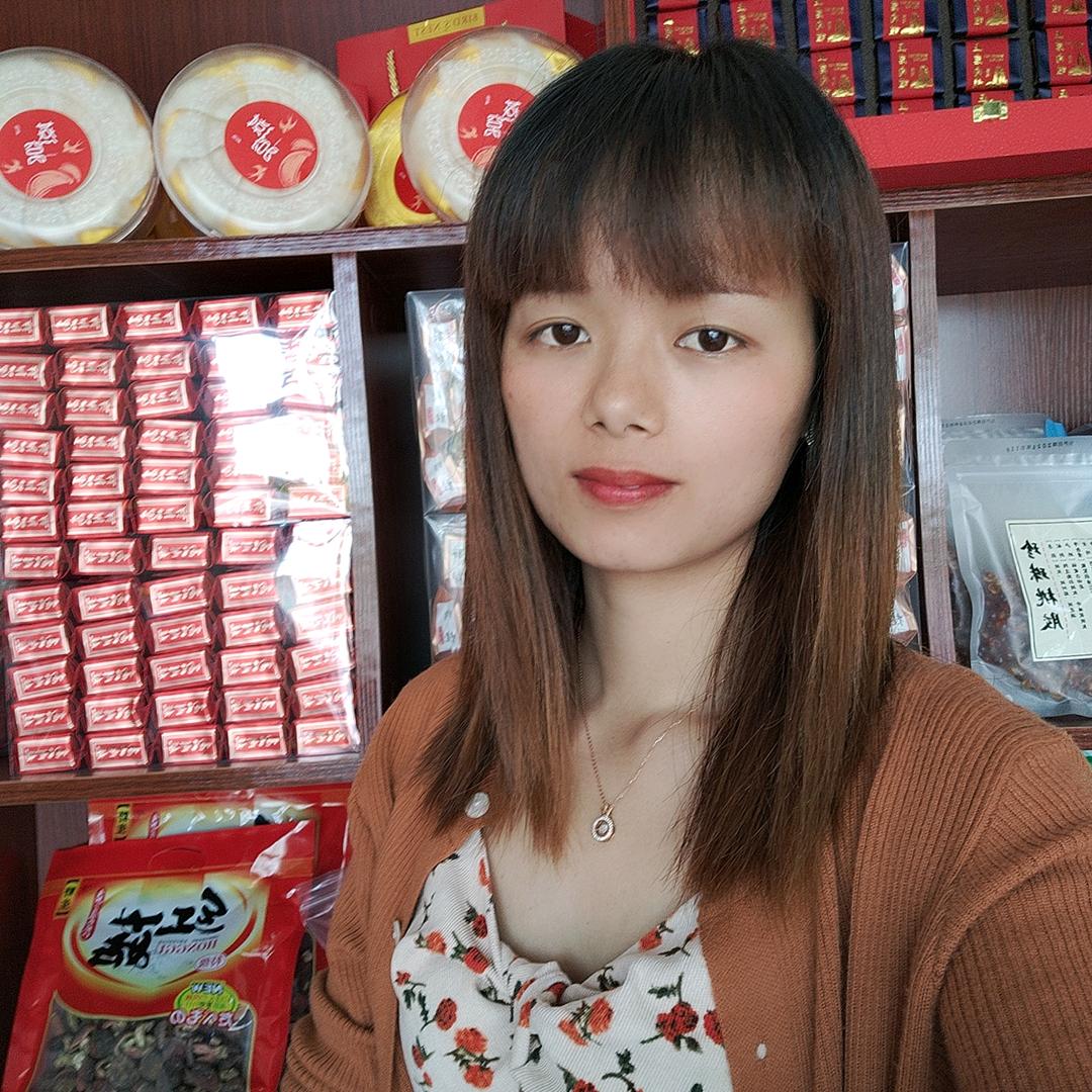 燕儿滋补品商行