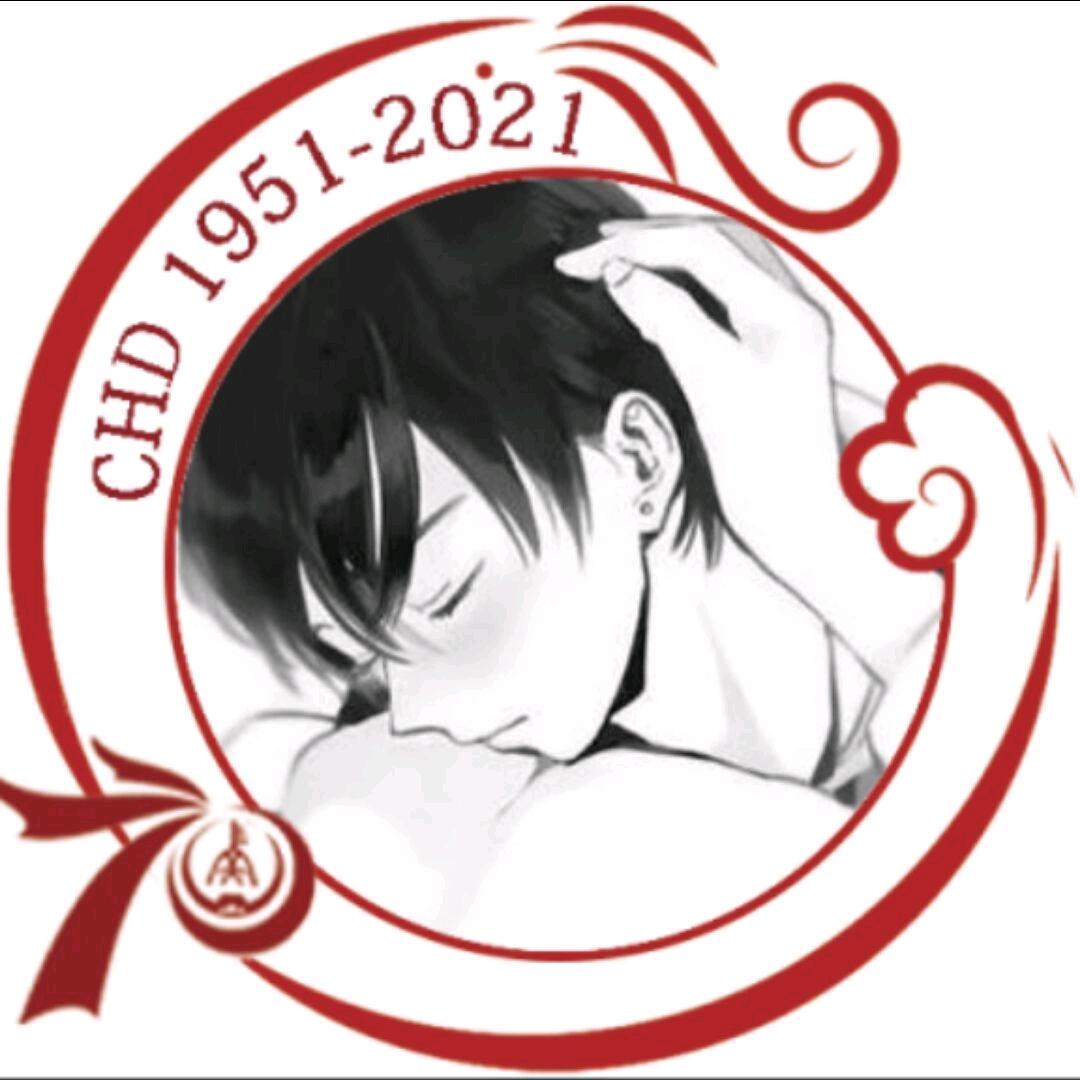 两眼一睁就是瓦