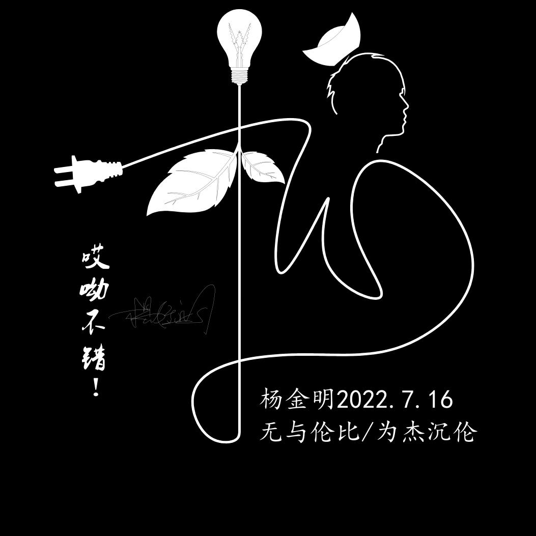 啊沃阿力👉