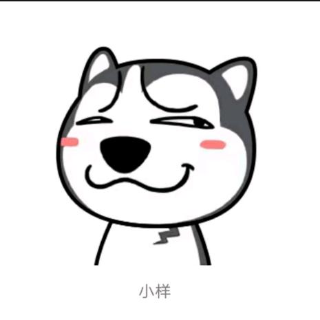 变.改
