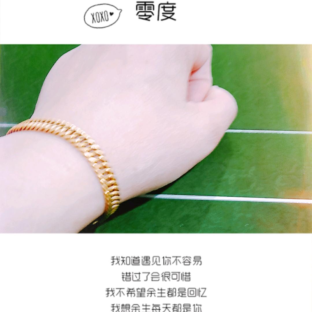 沉默是金.