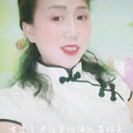 都好