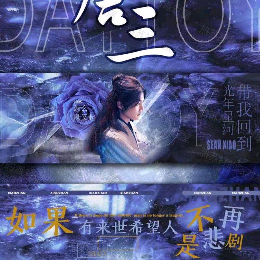 牛哥