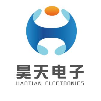 广东省昊天电子集团有限公司透明方案