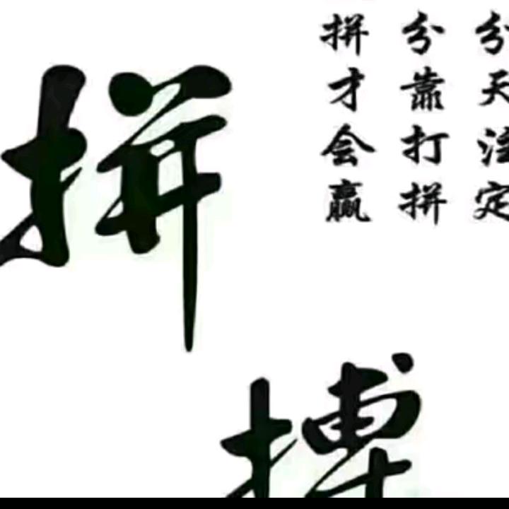 晨曦