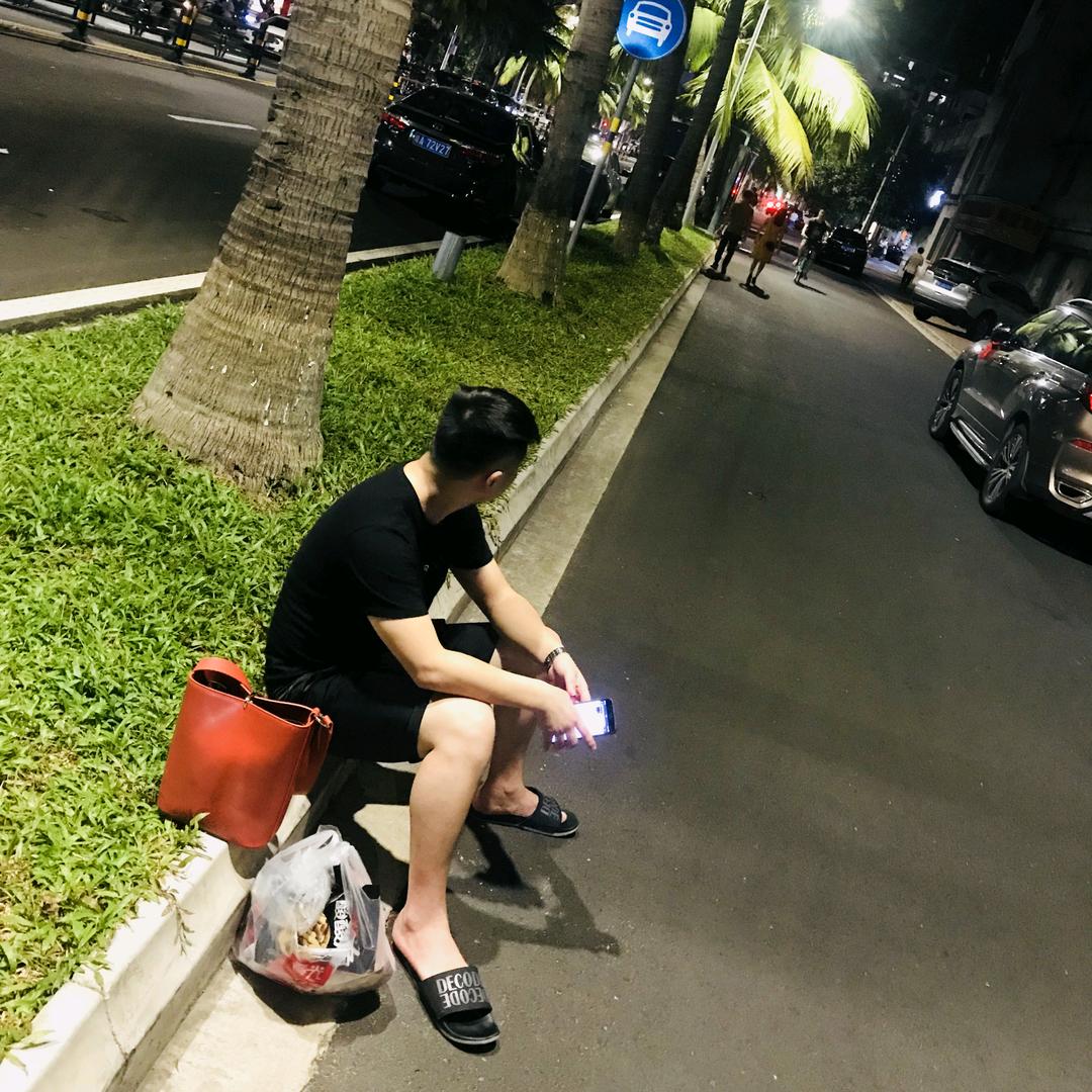 恒阿恒-