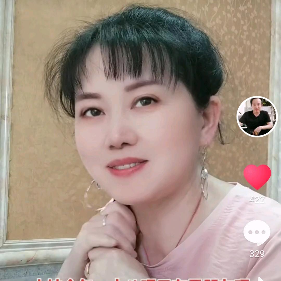 王姐