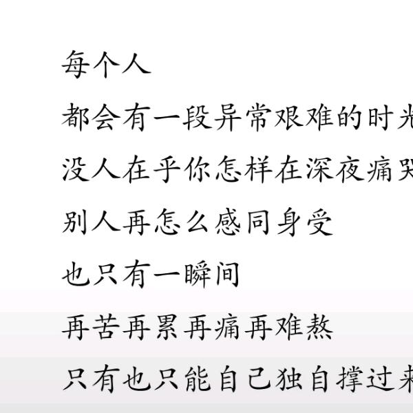 春风十里不如有你